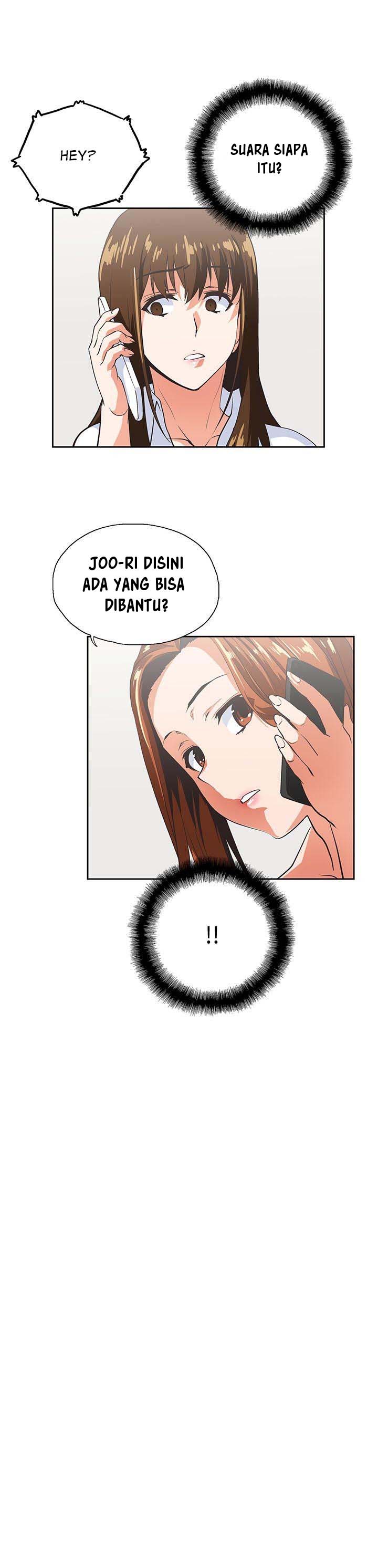 Up and Down (Edge Edge) - Chapter 43 2 Up and Down (Edge Edge) - Chapter 43 2