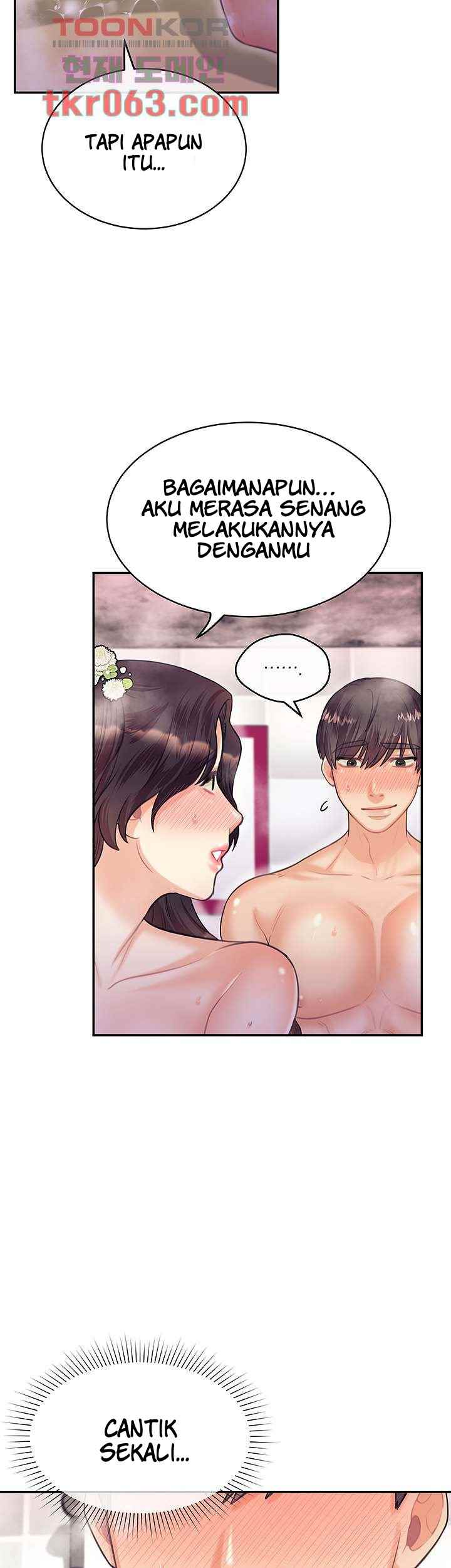 Public Bathhouse - Chapter 43 22