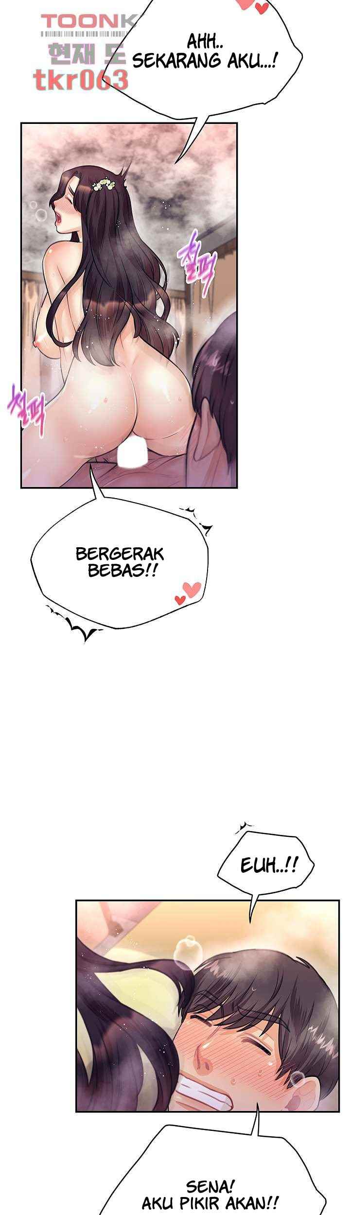 Public Bathhouse - Chapter 43 13