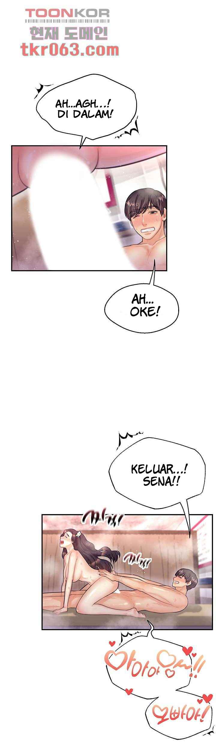 Public Bathhouse - Chapter 43 15