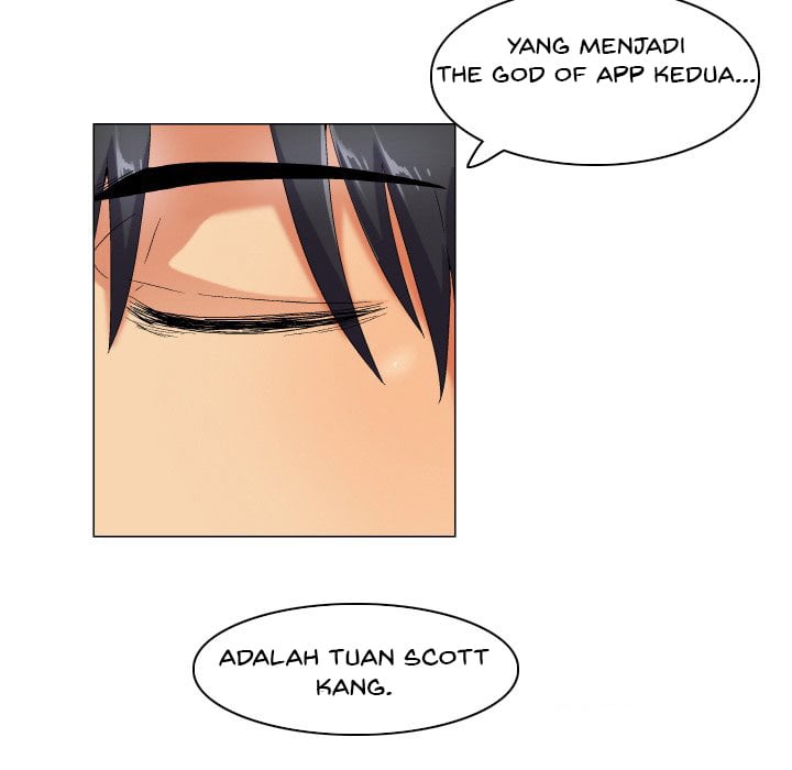 God of App - Chapter 43 4