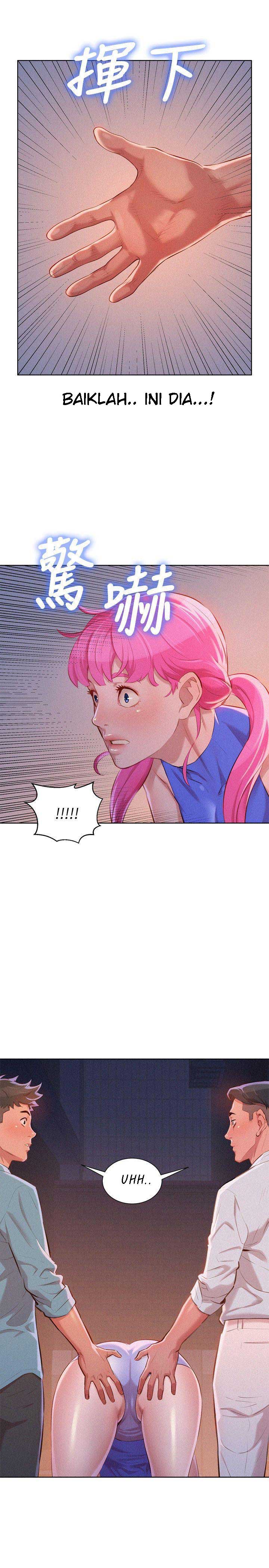 Sister Neighbor - Chapter 43 22