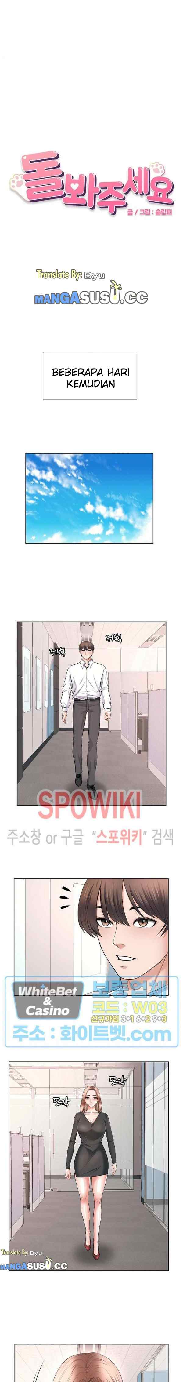 Please Take Care - Chapter 43 2