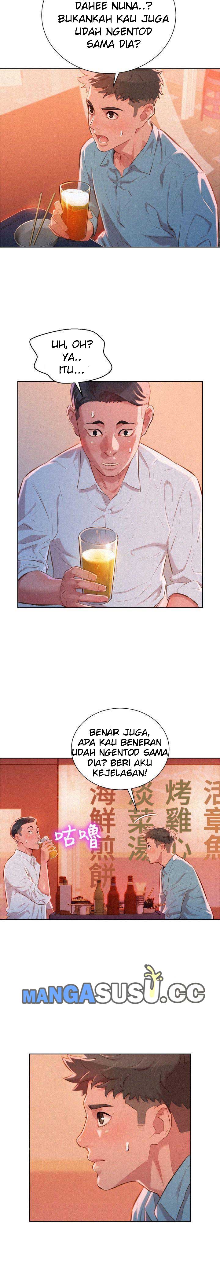 Sister Neighbor - Chapter 43 11