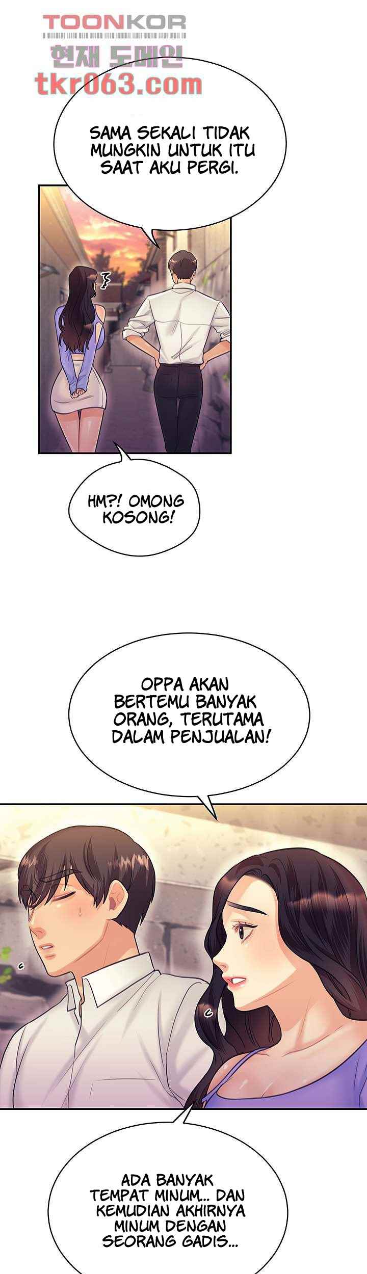 Public Bathhouse - Chapter 43 30