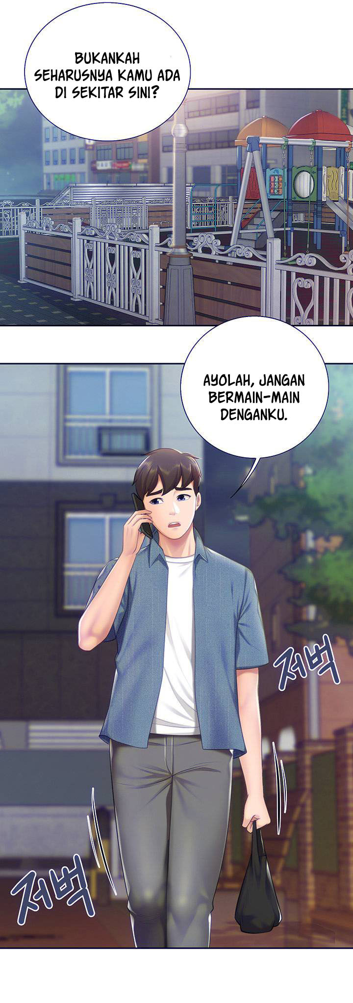 Welcome to Kids cafe - Chapter 09 7