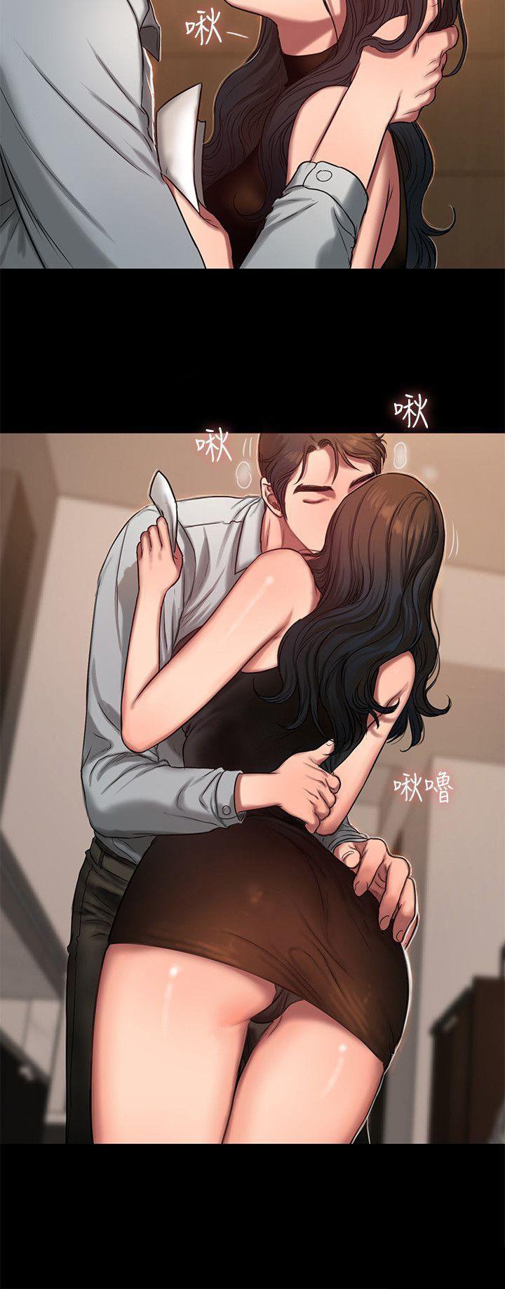 Run Away - Chapter 09 10