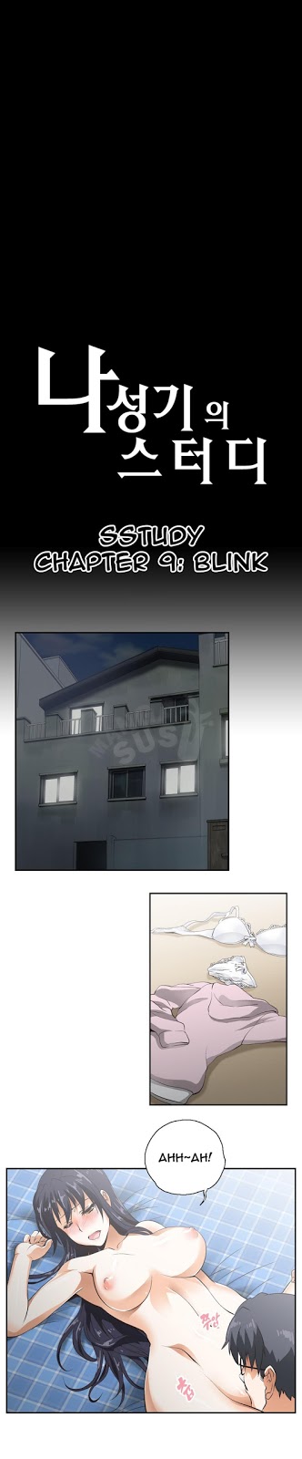 SStudy - Chapter 09 1
