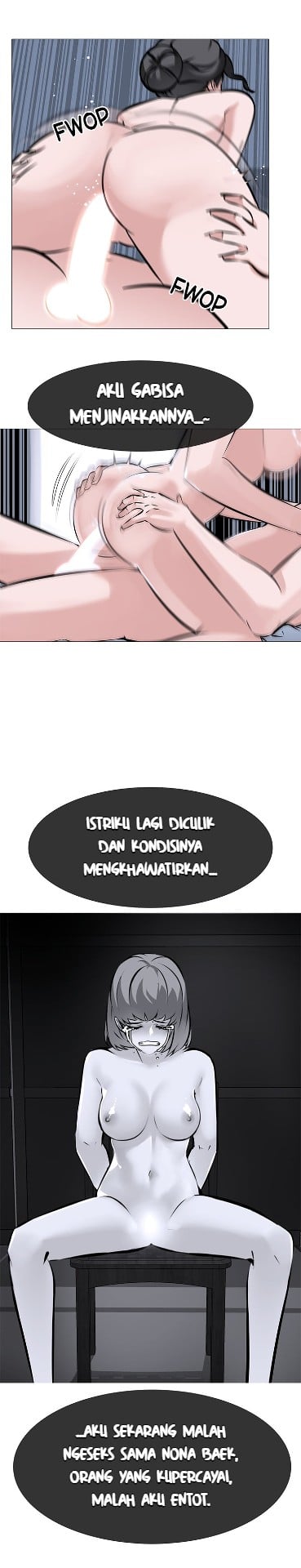 Wife Game - Chapter 09 9