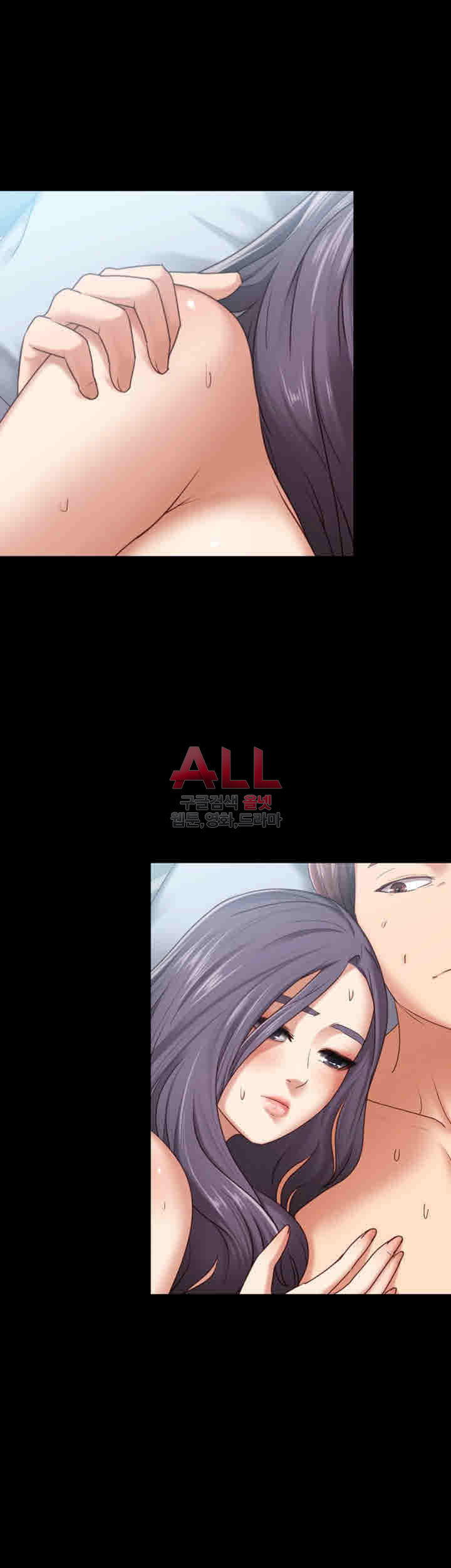 Lover Mode - Chapter 09 26