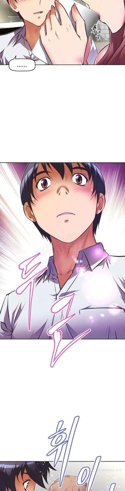 Brawling Go - Chapter 58 29