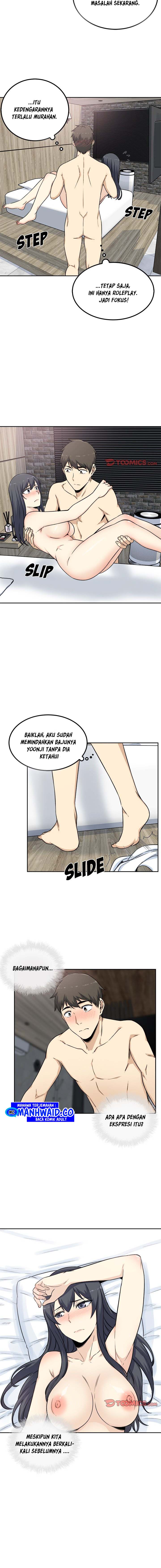 The Ark Is Me - Chapter 58 14