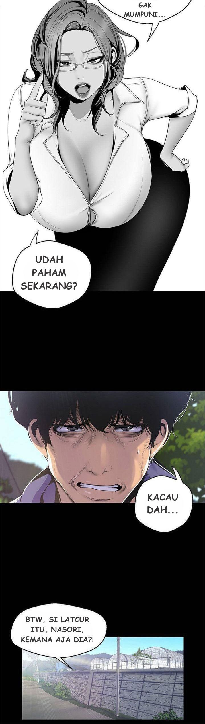 Wonderful New World - Chapter 58 33