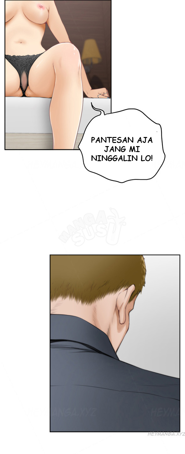 H-Mate - Chapter 58 10