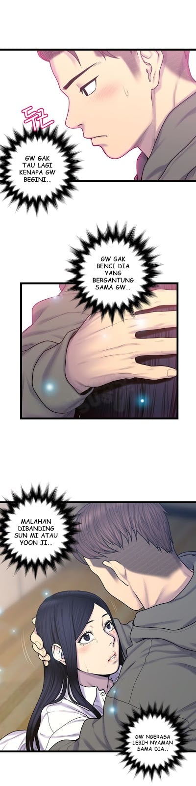 Ghost Love - Chapter 58 14