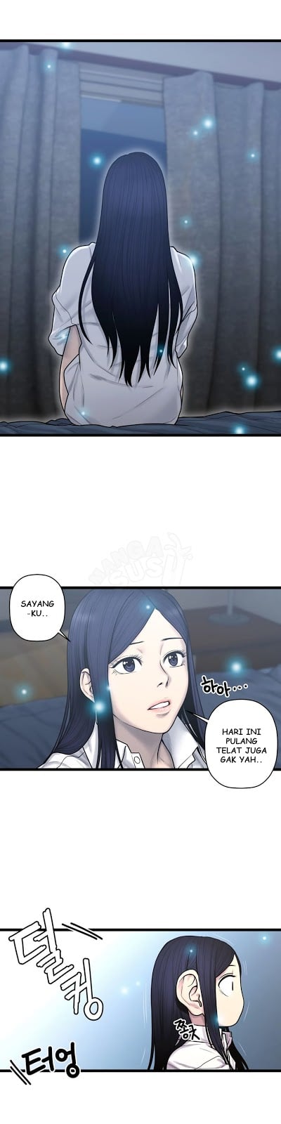 Ghost Love - Chapter 58 1