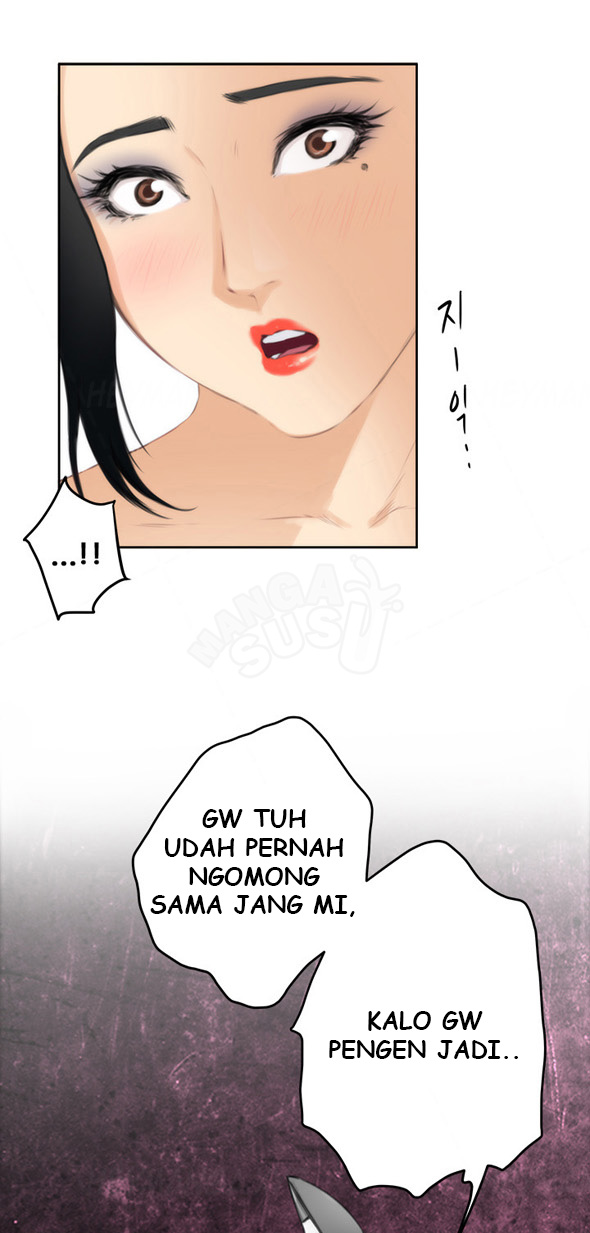 H-Mate - Chapter 58 13