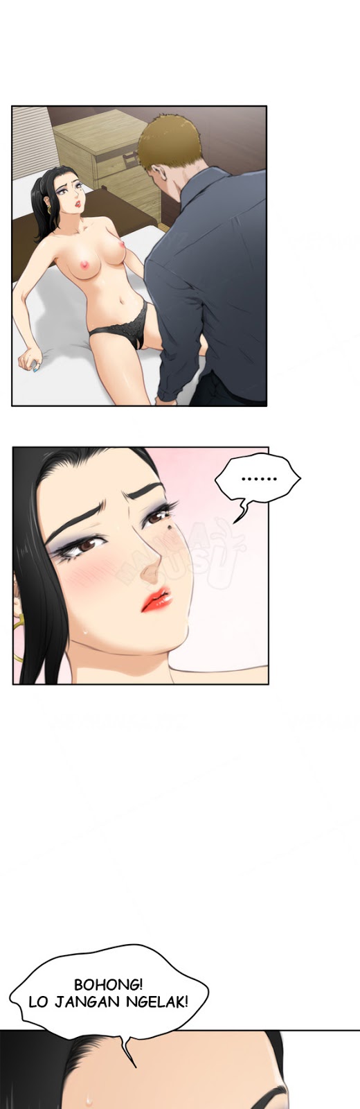 H-Mate - Chapter 58 5