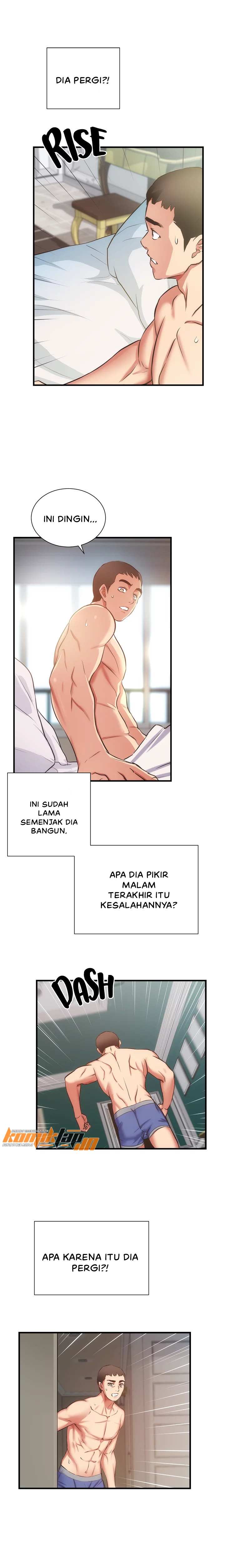 Brother&#8217;s Wife Dignity - Chapter 58 14