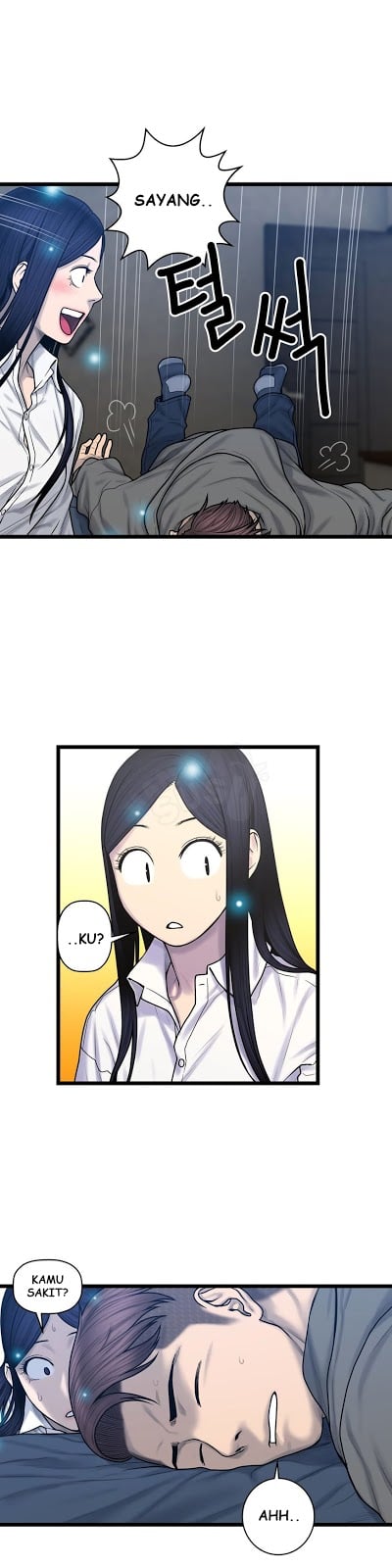 Ghost Love - Chapter 58 2