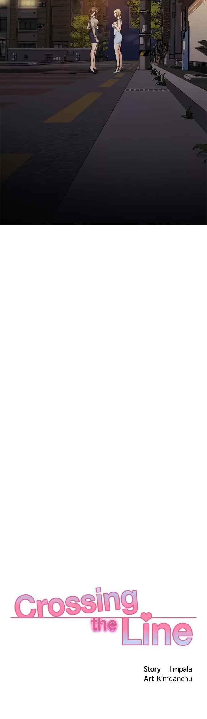 My Female Friend Who Crossed The Line - Chapter 58 21 My Female Friend Who Crossed The Line - Chapter 58 21