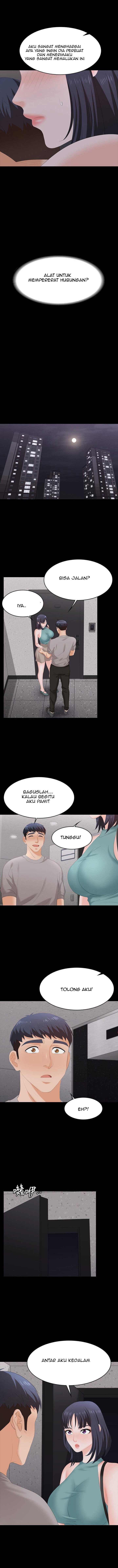 Change Wife - Chapter 58 9