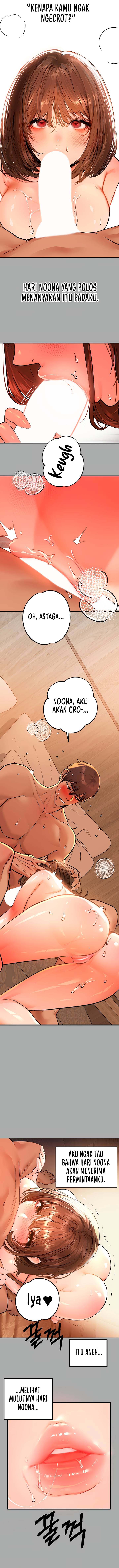 My Landlady Noona - Chapter 58 4 My Landlady Noona - Chapter 58 4