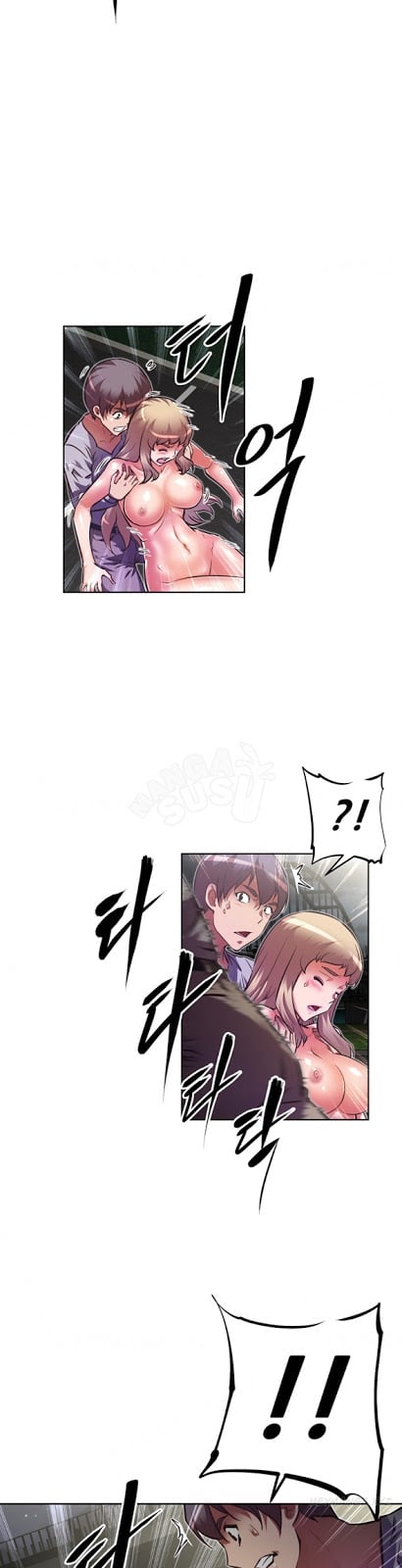 Brawling Go - Chapter 58 19