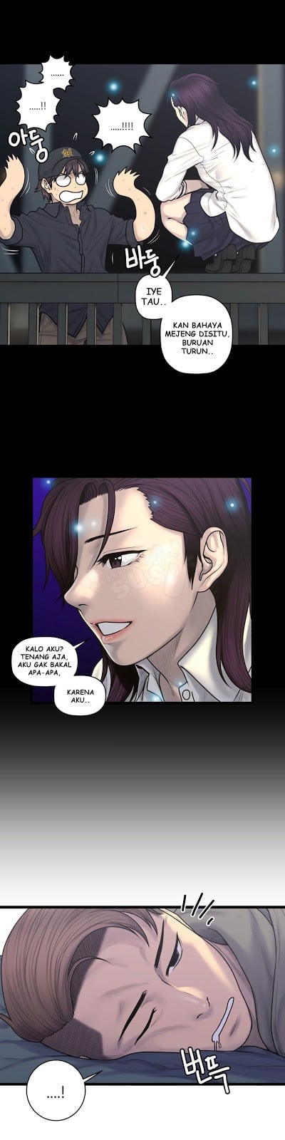 Ghost Love - Chapter 58 8