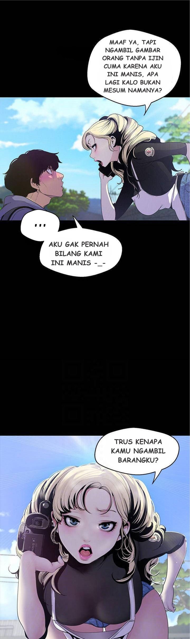 Wonderful New World - Chapter 58 10