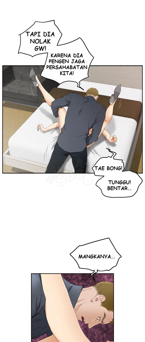 H-Mate - Chapter 58 15