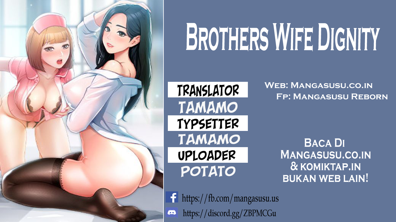 Brother&#8217;s Wife Dignity - Chapter 58 1