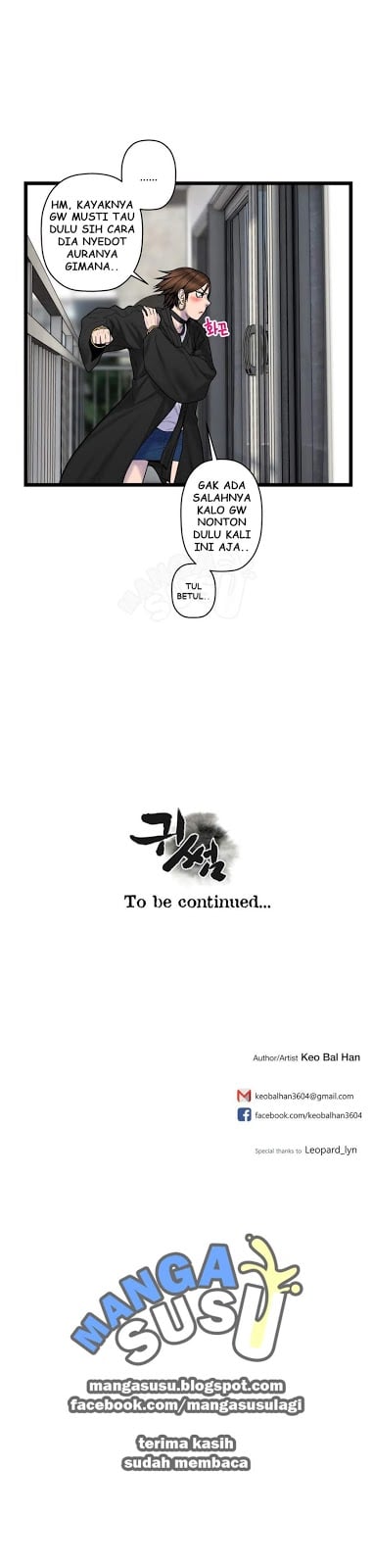 Ghost Love - Chapter 58 19