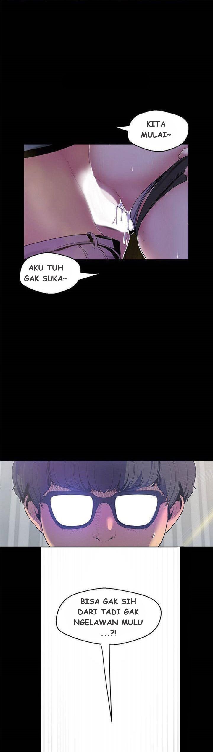 Wonderful New World - Chapter 58 36