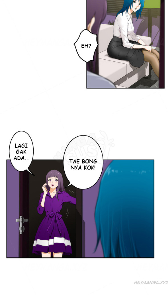 H-Mate - Chapter 58 21