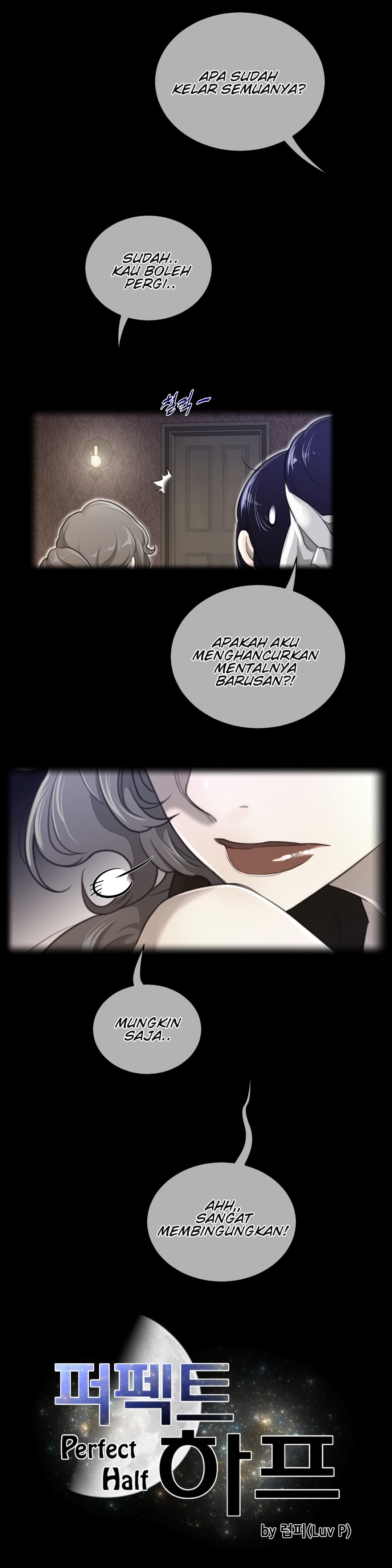 Perfect Half - Chapter 58 6 Perfect Half - Chapter 58 6
