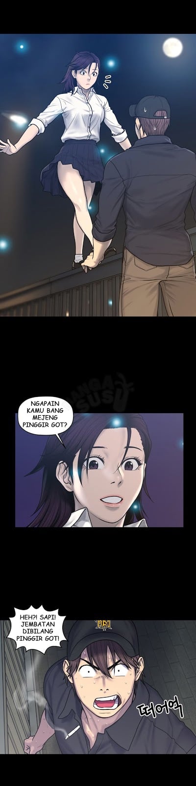 Ghost Love - Chapter 58 7