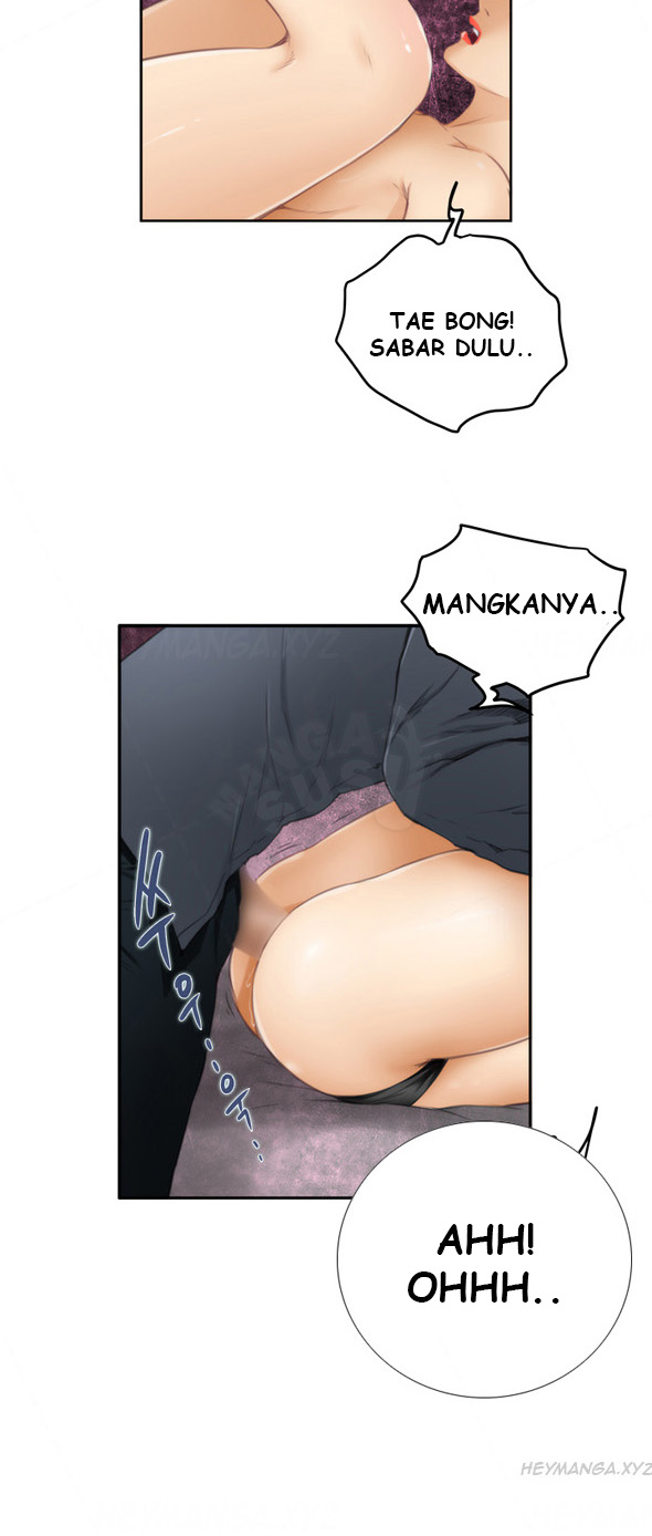 H-Mate - Chapter 58 16