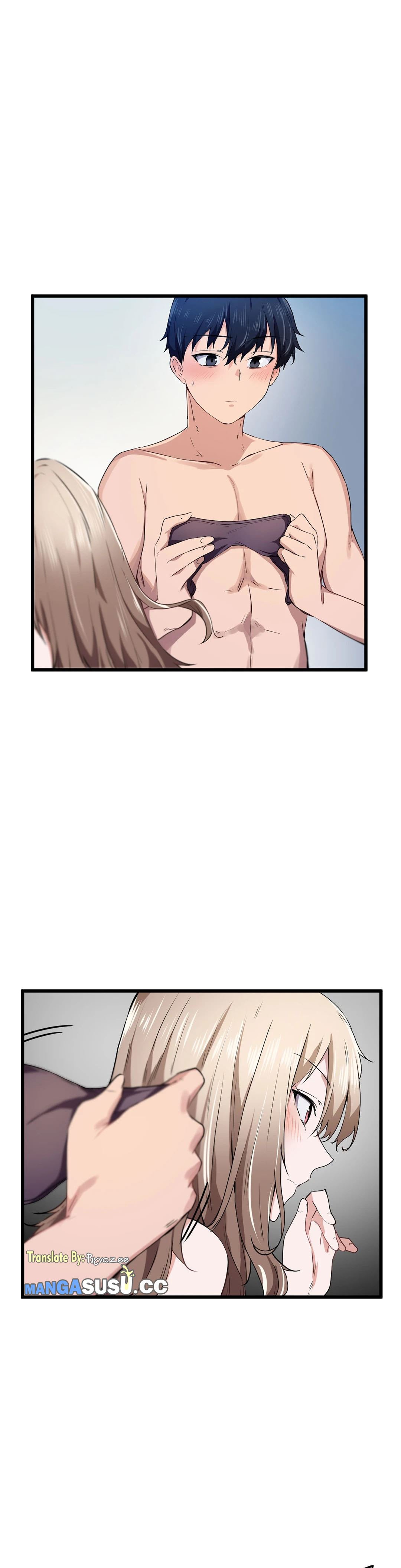 I Wanna Be a Daughter Thief - Chapter 26 10