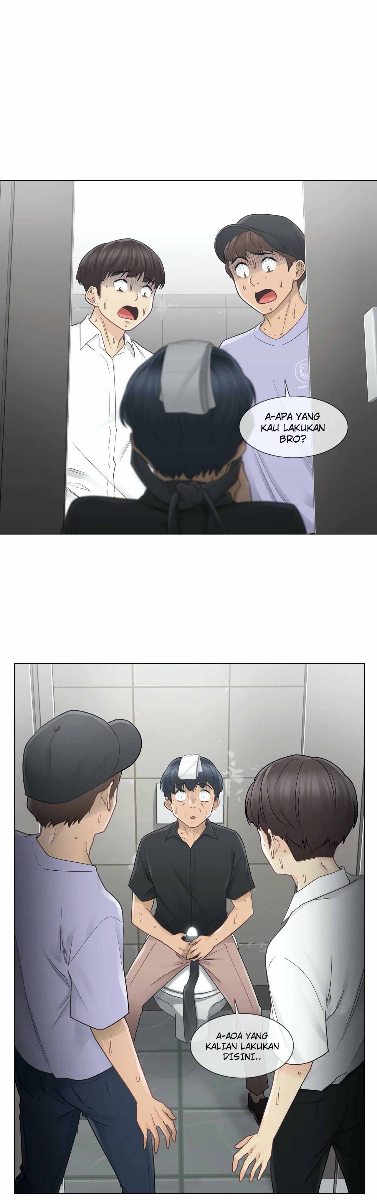Touch to Unlock - Chapter 26 14