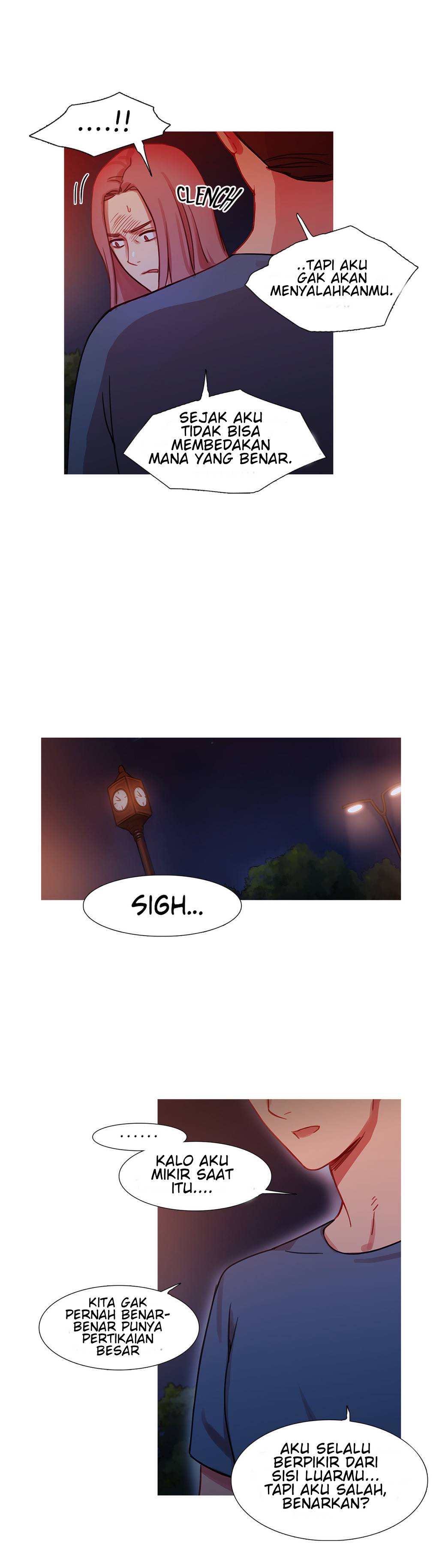 Fatal Woman - Chapter 26 19