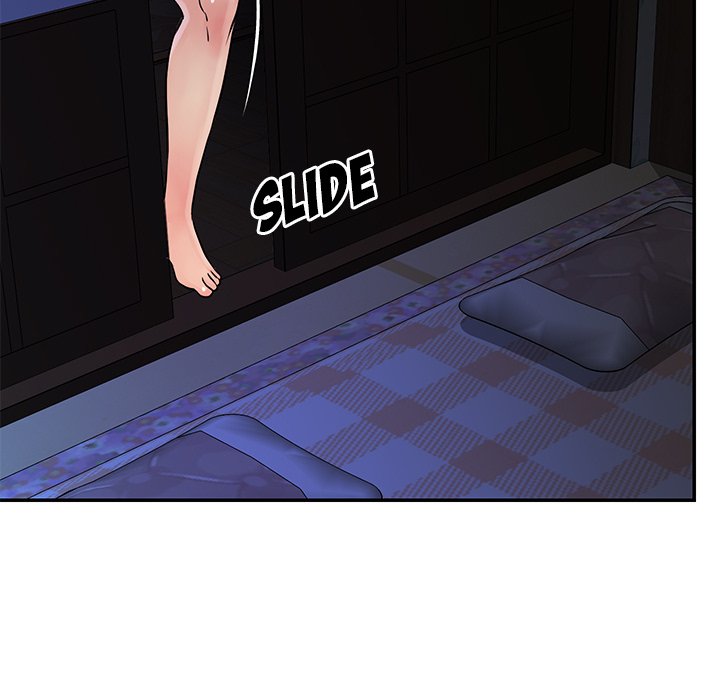 Not One, But Two - Chapter 26 18