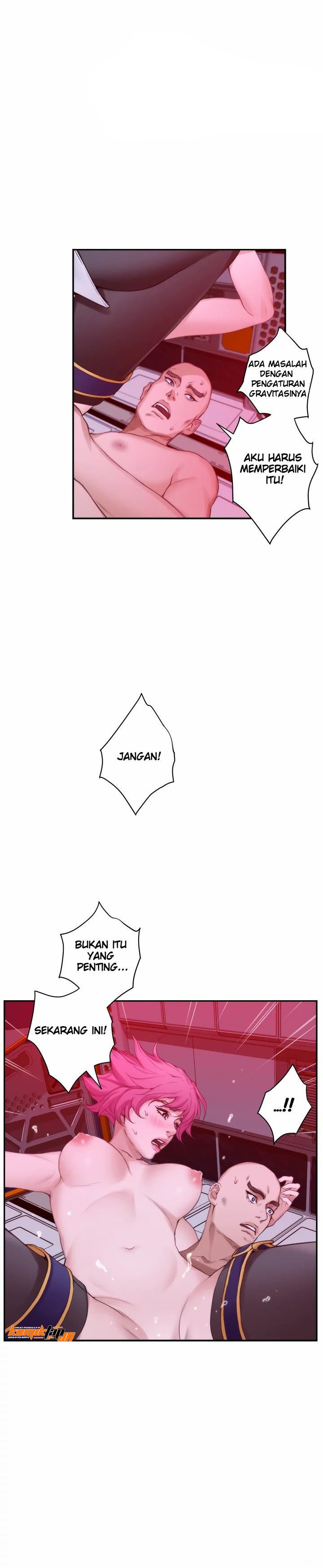 S-Mate - Chapter 26 7