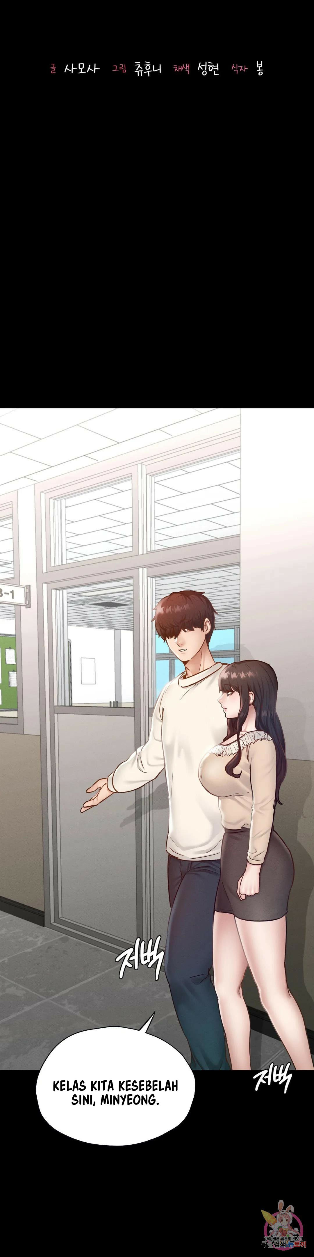 Not At School, Please - Chapter 26 6