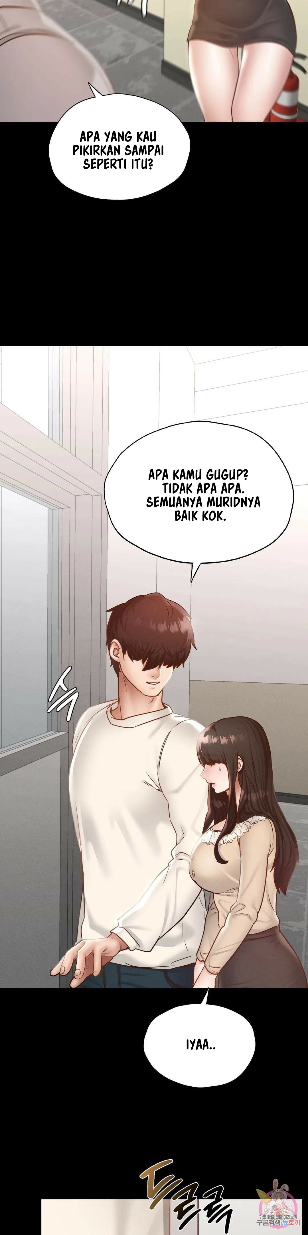 Not At School, Please - Chapter 26 16