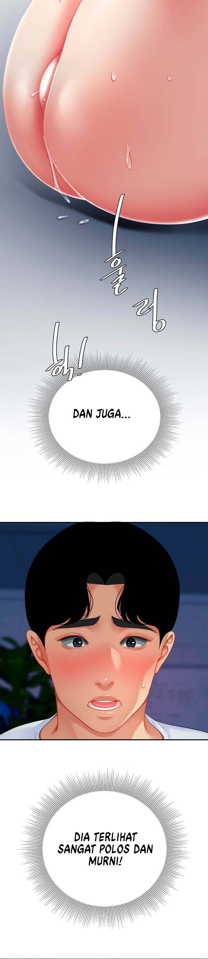 I want a taste - Chapter 26 7 I want a taste - Chapter 26 7