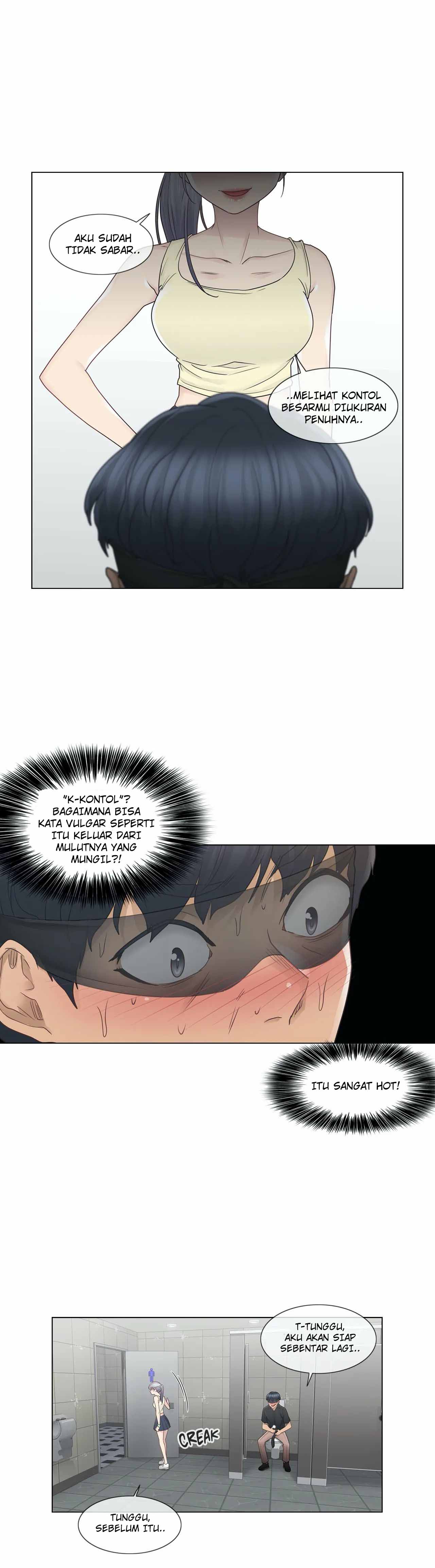 Touch to Unlock - Chapter 26 9