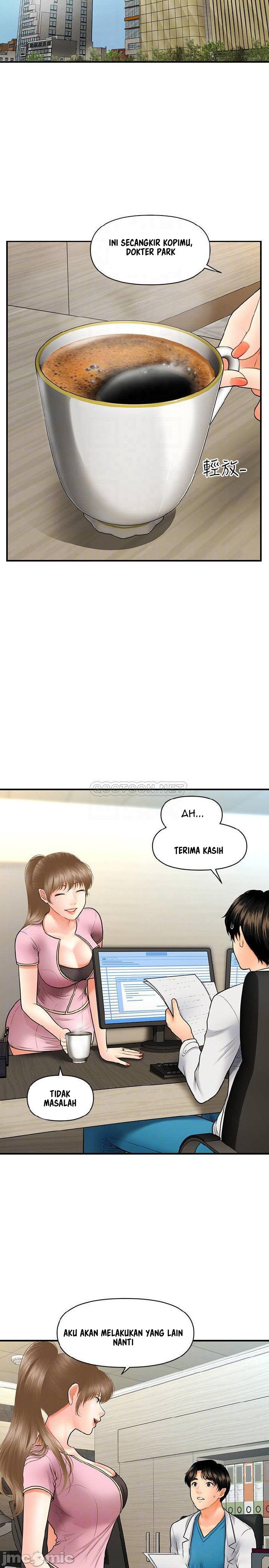 You&#8217;re so Handsome - Chapter 26 3