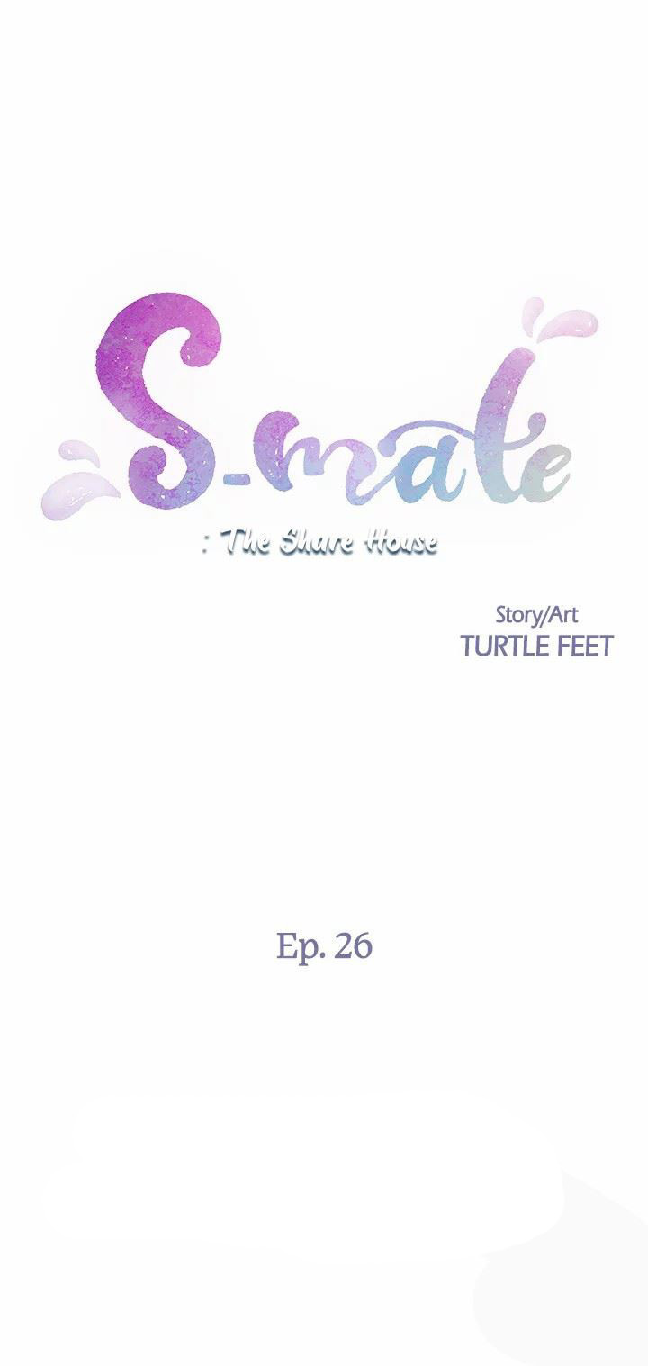 S-Mate - Chapter 26 3