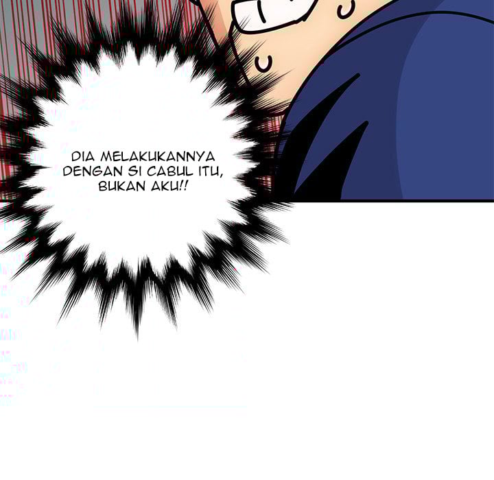 Dog on Patrol - Chapter 26 76
